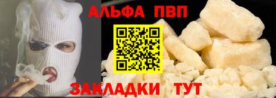 PSILOCYBIN Шебекино