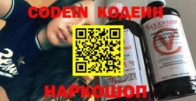 прущая мука Шахты