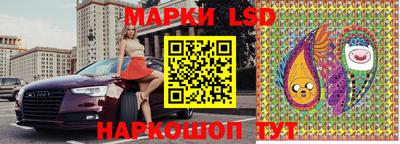 mdma Шелехов