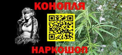 прущая мука Шахты