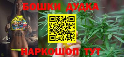 PSILOCYBIN Шебекино