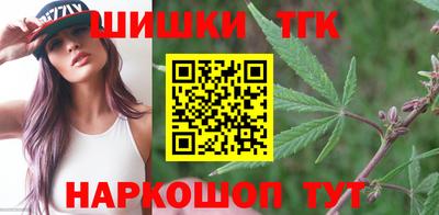 PSILOCYBIN Шебекино