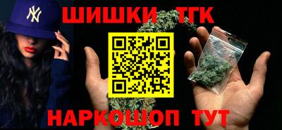 PSILOCYBIN Шебекино