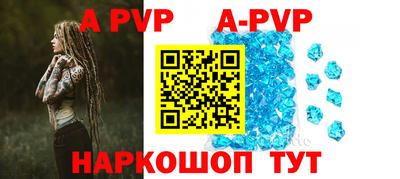 PSILOCYBIN Шебекино