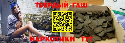 PSILOCYBIN Шебекино