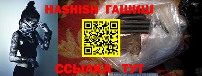 mdma Шелехов