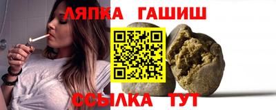 mdma Шелехов